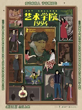 成人直播盒子